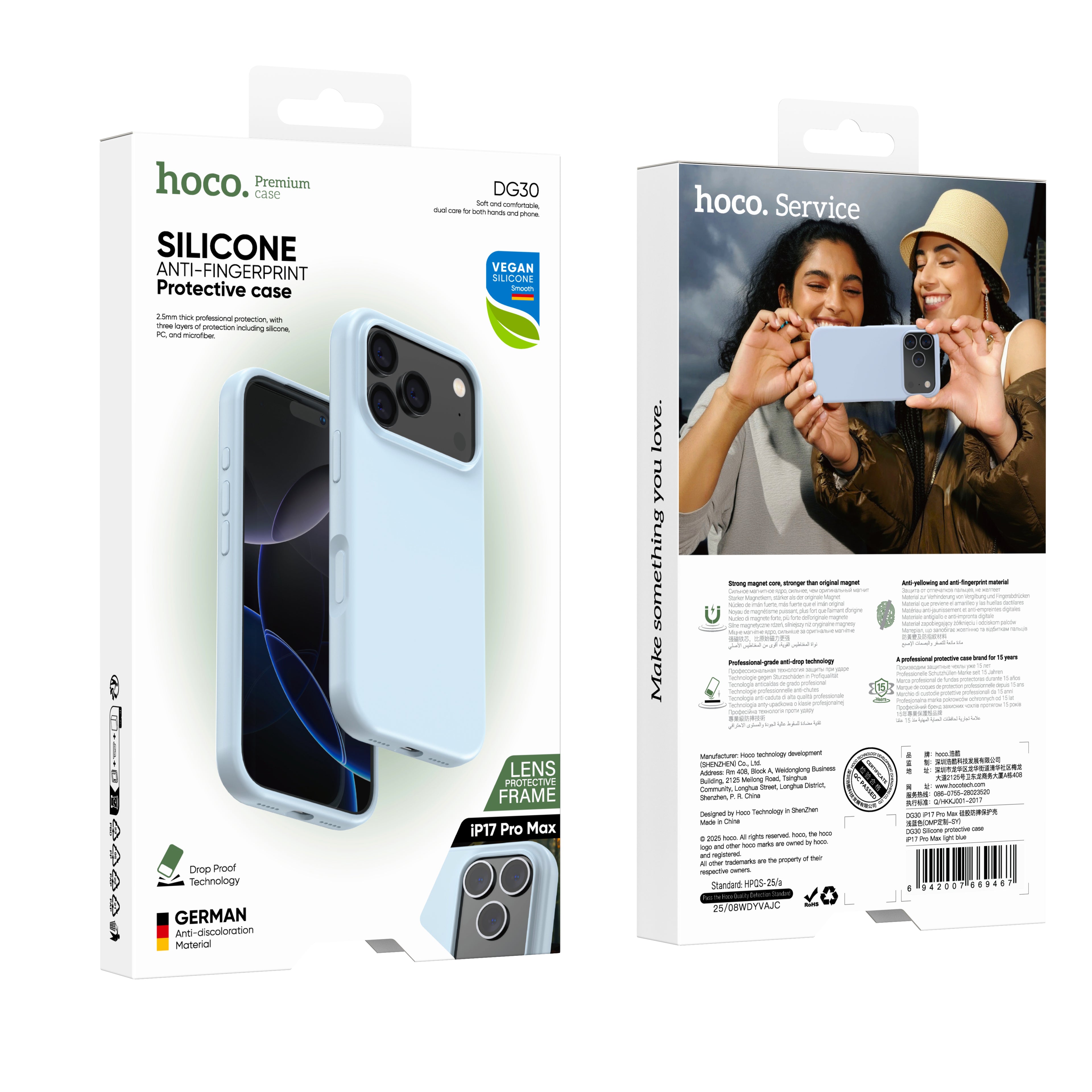 HOCO DG30 Anti-Fingerprint Silicone Case for iPhone 17 Pro Max